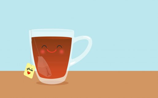 Tea-wallpaper1680.jpg