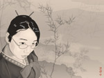Diana Kim
